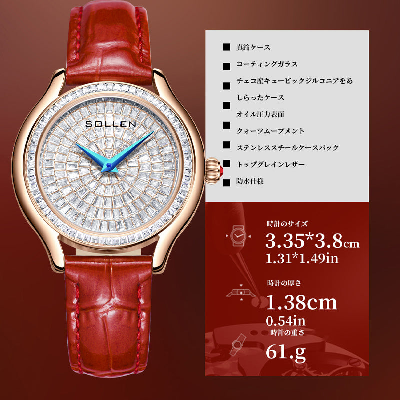 Sollen SL436 Women's Quartz Watch - 36mm Full Pave Crystal Dial Ruby Crown Genuine Leather Strap Wristwatch