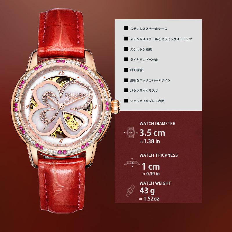 Sollen SL405 Women's Four-Leaf Clover Skeleton Automatic Watch - 35mm Crystal Bezel Mother of Pearl Dial Leather Strap Wristwatch