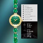 Sollen SL475 Quartz Watch - Women's Gold Green Chalcedony Beaded Bracelet Genuine Diamond Wristwatch