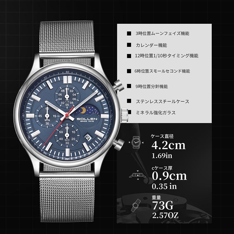 Sollen SL702 Quartz Watch - Men's Multi-Function Chronograph Moonphase Wristwatch